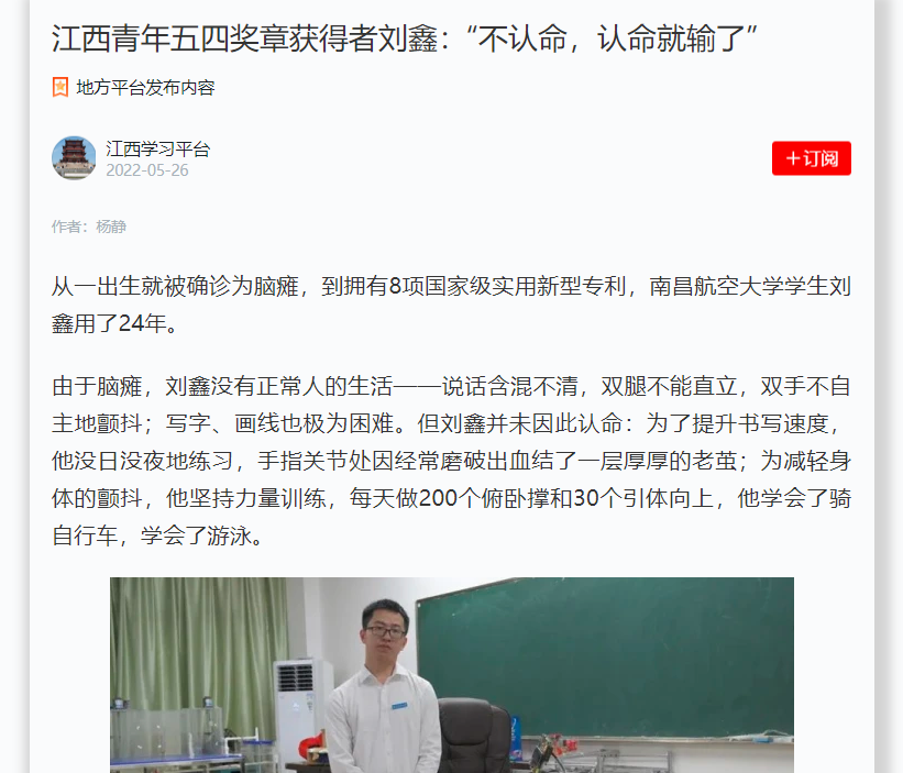 e0d2ccf5bdb745158e32b7b328a9ad57.png