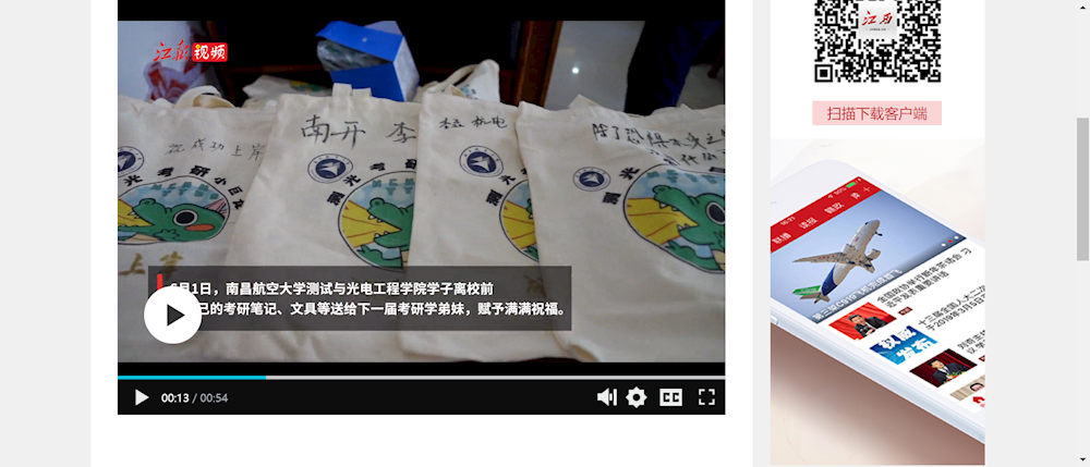 3c2678f47493450693654f0257637901.png
