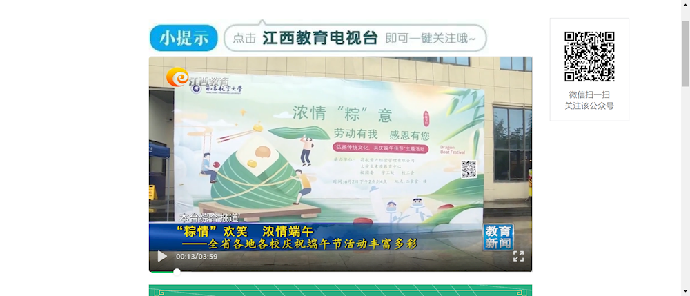 2b240ec9d3f24bf6b5d356c931bda300.png