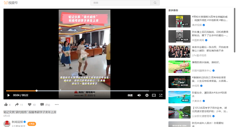 2f23cadf375547bb90d3e14925bfdb55.png