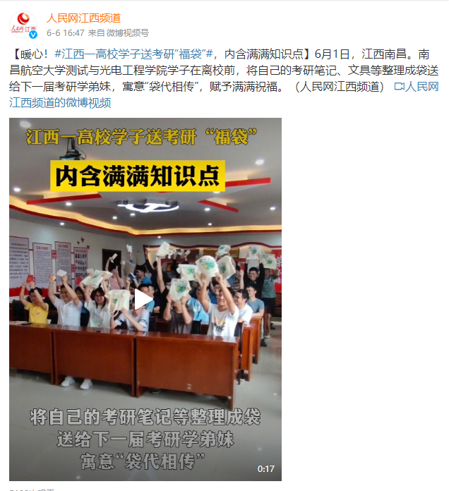 6bdfc32fbd09464d919a872627092cf4.png