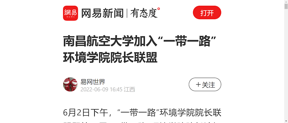 ff898518b1c54e419091de93e012374a.png