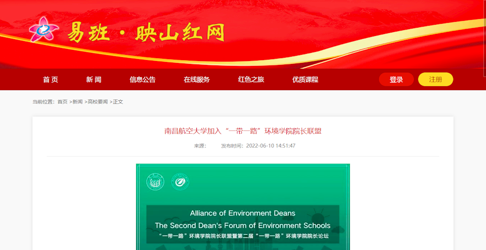 80bb455f40b242d4aef14d95c0aa7b83.png