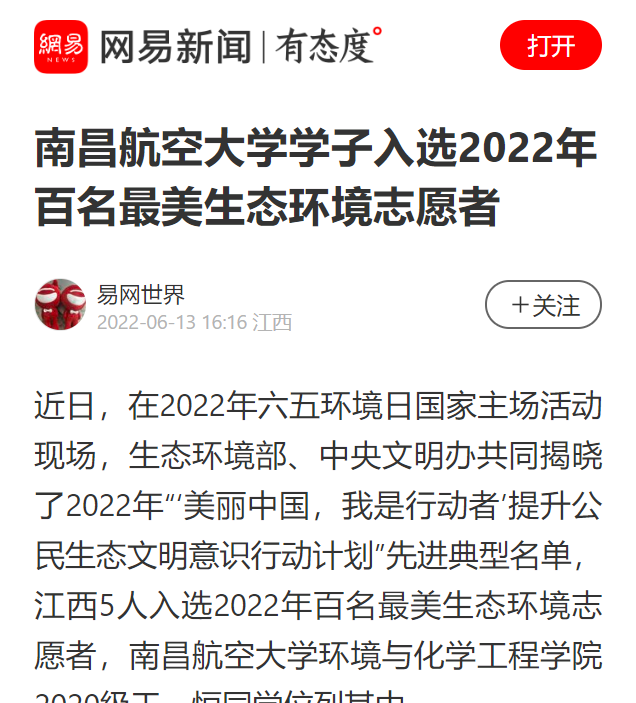 a8352ff8364e4c7fbd95c1bedbeed7bf.png