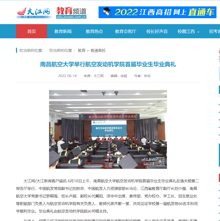 d561a0926ae541889c49e873bea4544b.png
