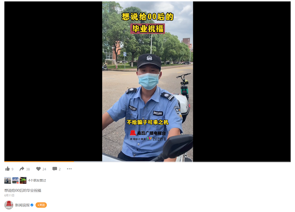 f8057125c55e4e9abab9320ff1cd6a29.png