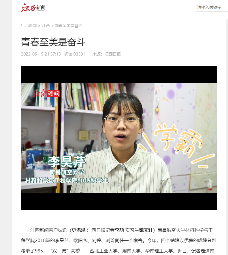 46e9139ad05a4d639065d158de3e7c48.png