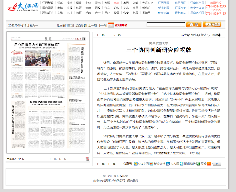 a58f5a6983aa41acbc5b14bb2e55f800.png
