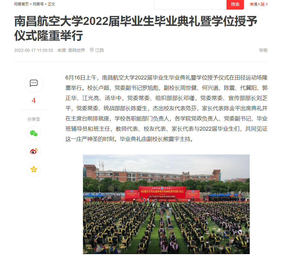 faf17cfa5e5444e080c7189217db2533.png