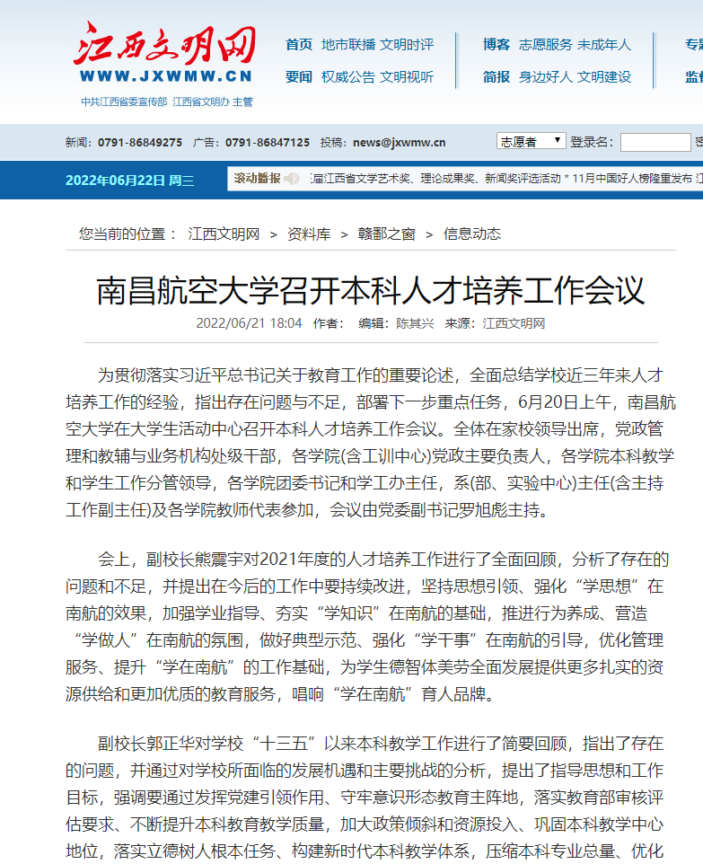 11b143d119b24d169635f80ec8c1a930.png