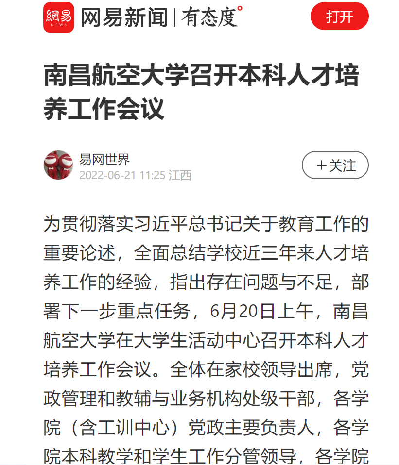 5251d8478f7147d7beaa90c784b3e46c.png