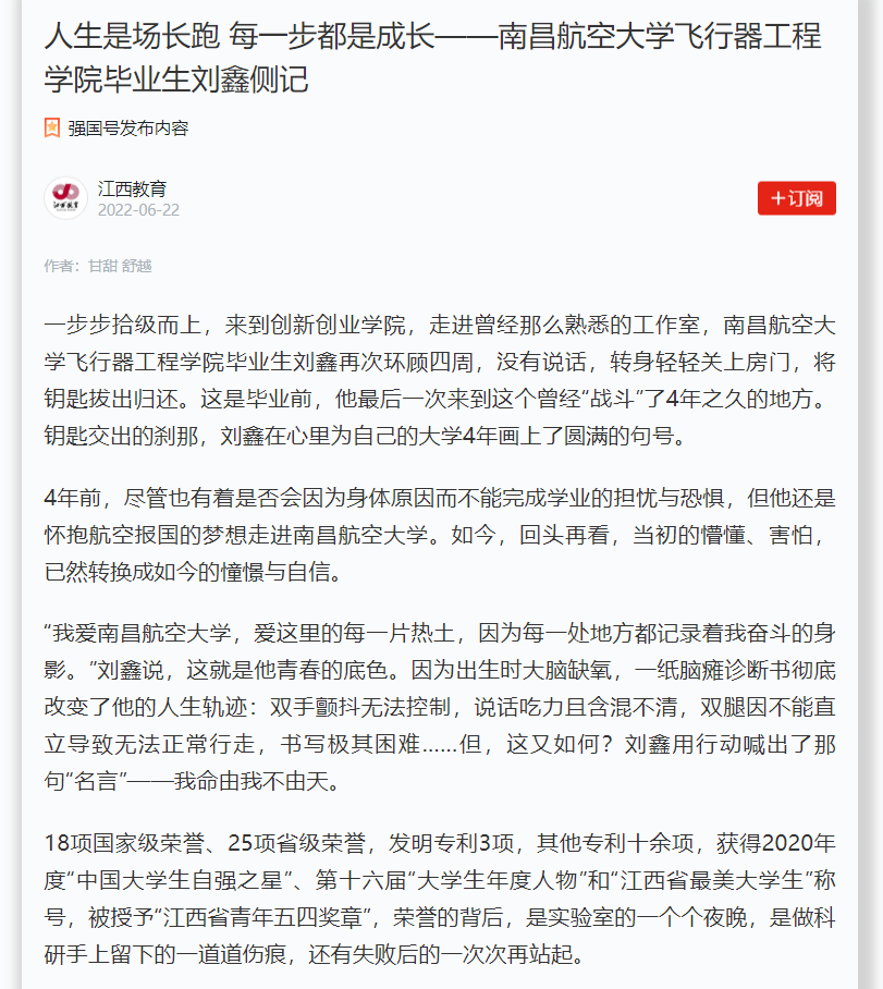 be712e79514f4340a84810d39c537cfd.png