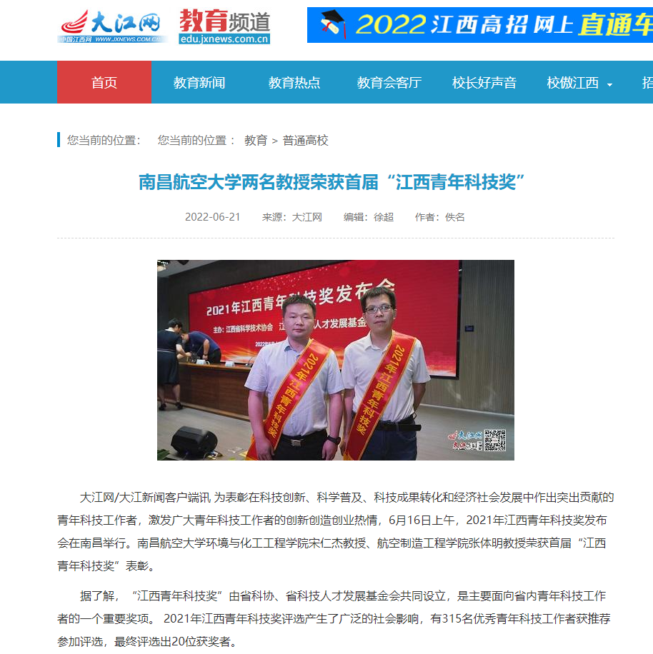 07ced83d70524e5ab903262864dcb79f.png