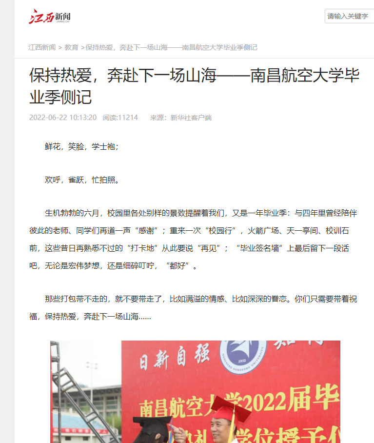 59050921a8884dcd80f3f98cb9bba333.png