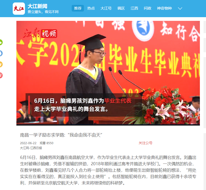 f888edcb779f429b9773d787895c5849.png