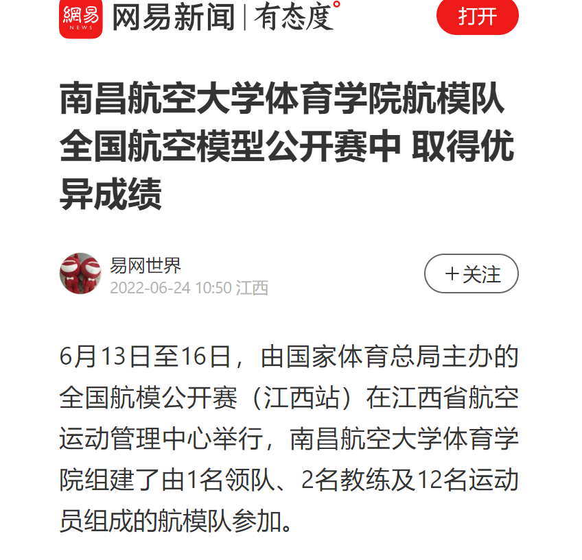bd0e64ea25184b00b94baac04e9245cf.png