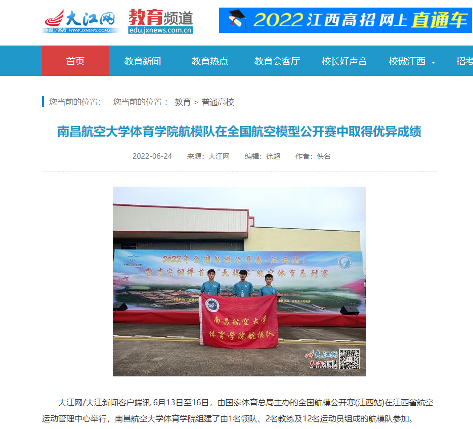 eedef126fcbe4b61a9940e2d92972b64.png