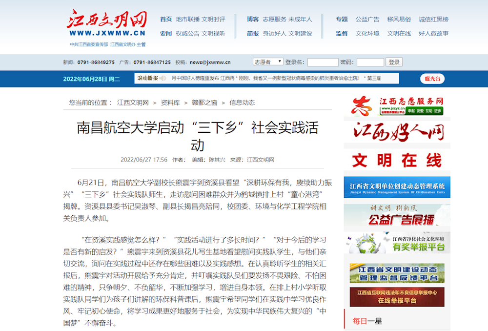 494434c79a8743d493a5d12ae7a76f5a.png