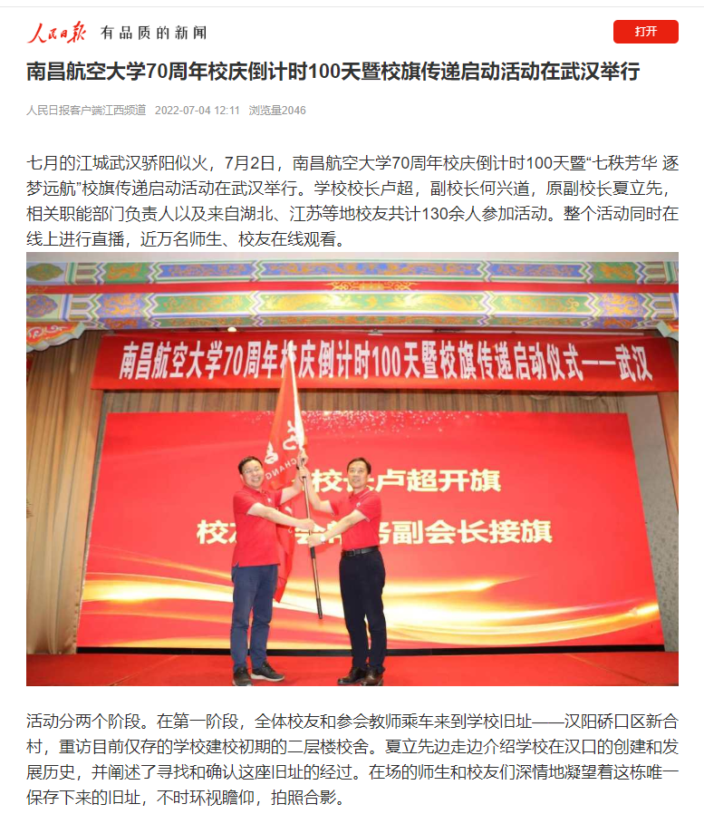 d89f354064b746e2803c8c3595f0ea2f.png