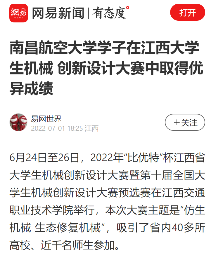 3fcace74b77e4591a9962aa224c47a7d.png