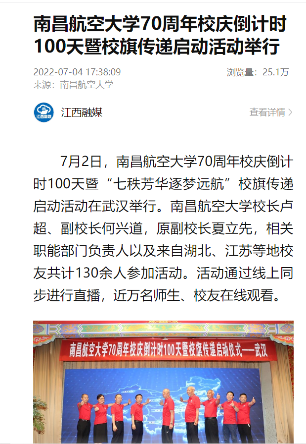 708d380a045a419ba50e3a529e4b590e.png
