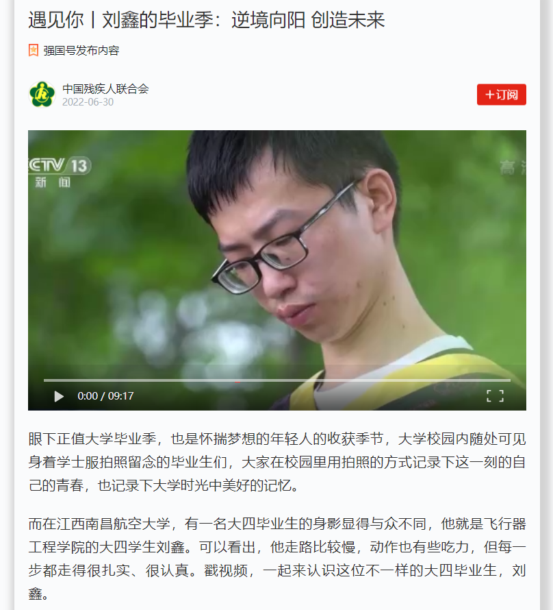 a22046ad685542e098f90a015898b90a.png