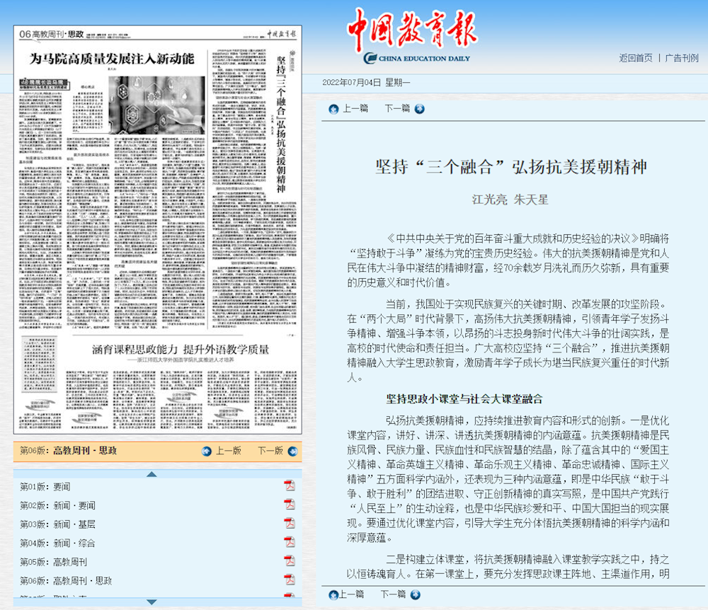 b6a9c11b27854b41a490d2681a340260.png