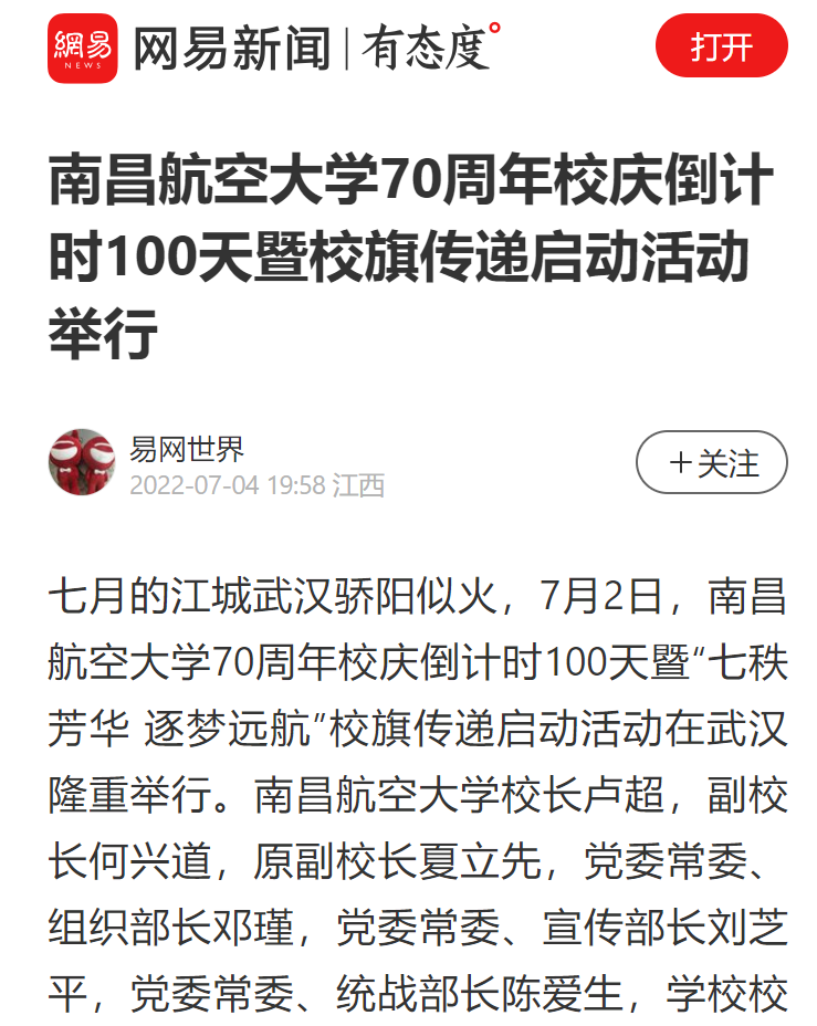 efc435a2bef2489d9a2ab3b50051f320.png