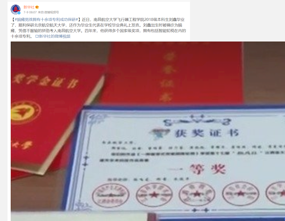 1300067c7693419f9d6acb1d47cf21e2.png