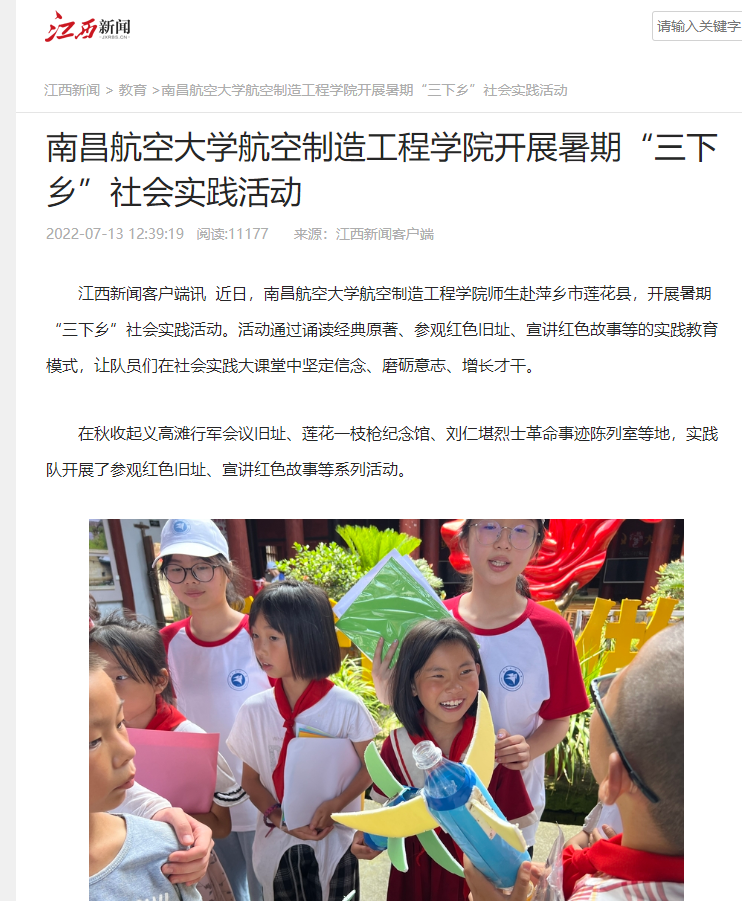 18d5503ab7a74a17b18efbcd1c6c46c2.png