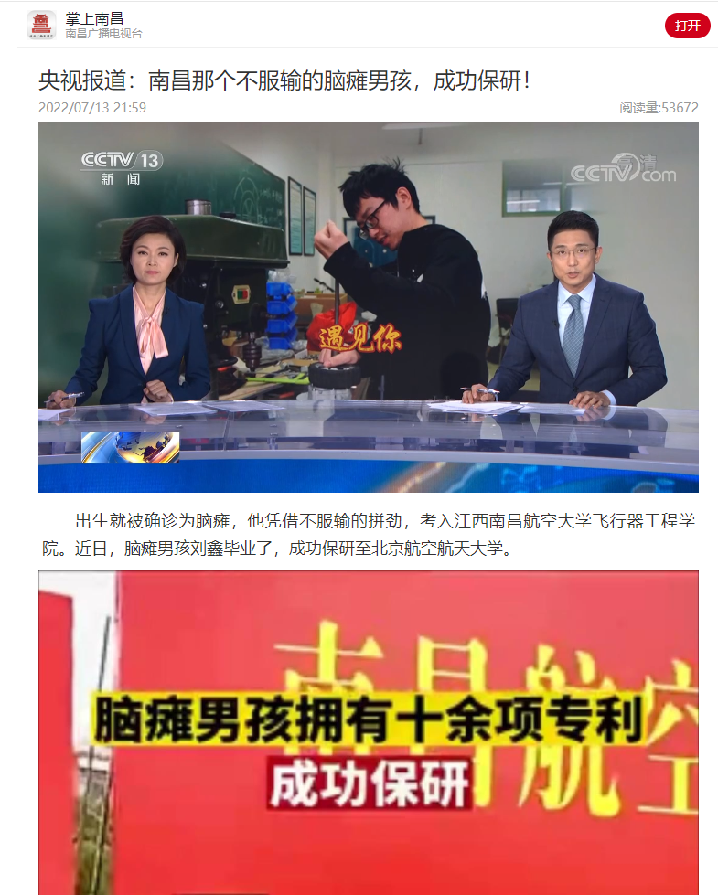 31b7c3cadadc4fef85c8d5a80bb4423b.png