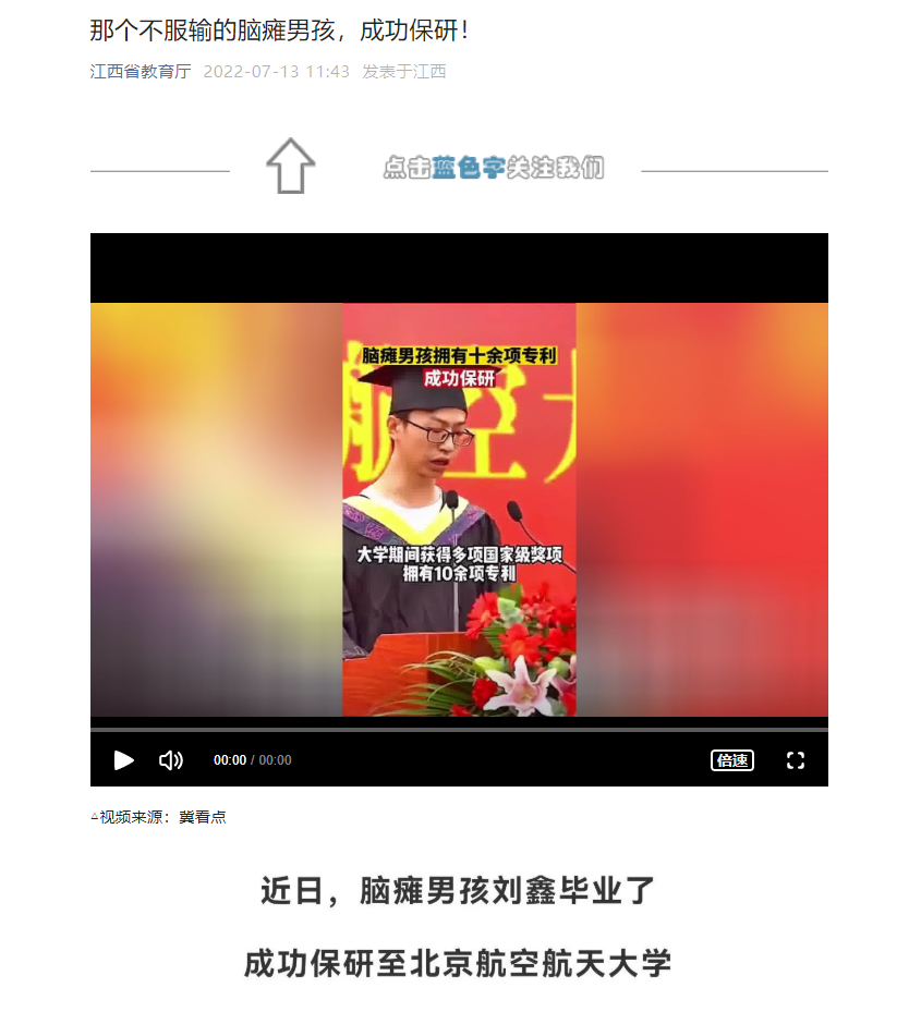 85e1731fc3d3476a85b5ae86b748b69d.png