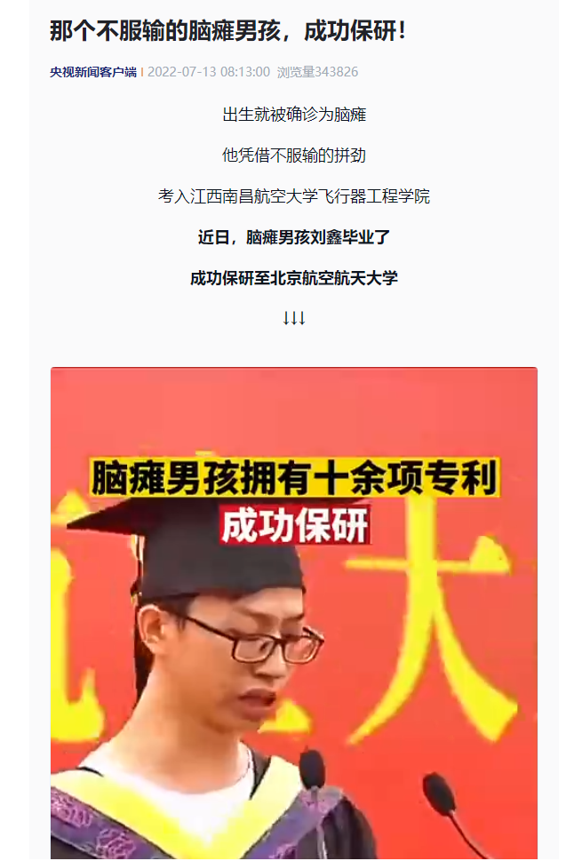 ab54b542cffb428f875b545b4c2a3e40.png