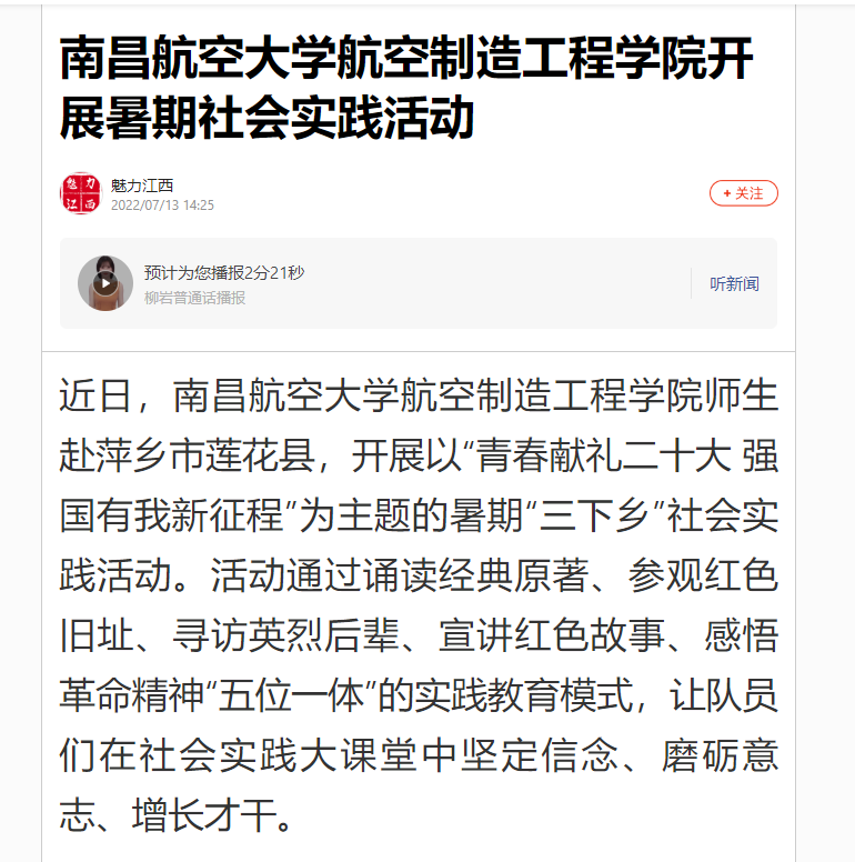 e083479ea5444b4d9c179f0d9a803c5c.png
