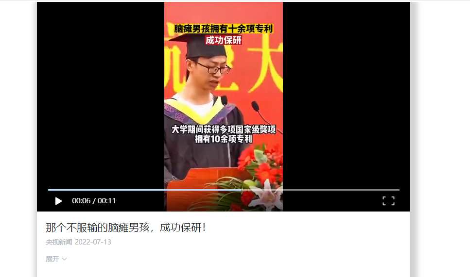 9f5e4553be3f4303ba947fbc16f9a239.png