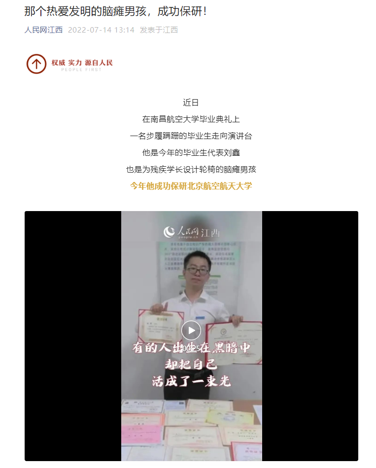 d1c3ee0a4dcd4bfa8b1fb9ca50a6cd43.png