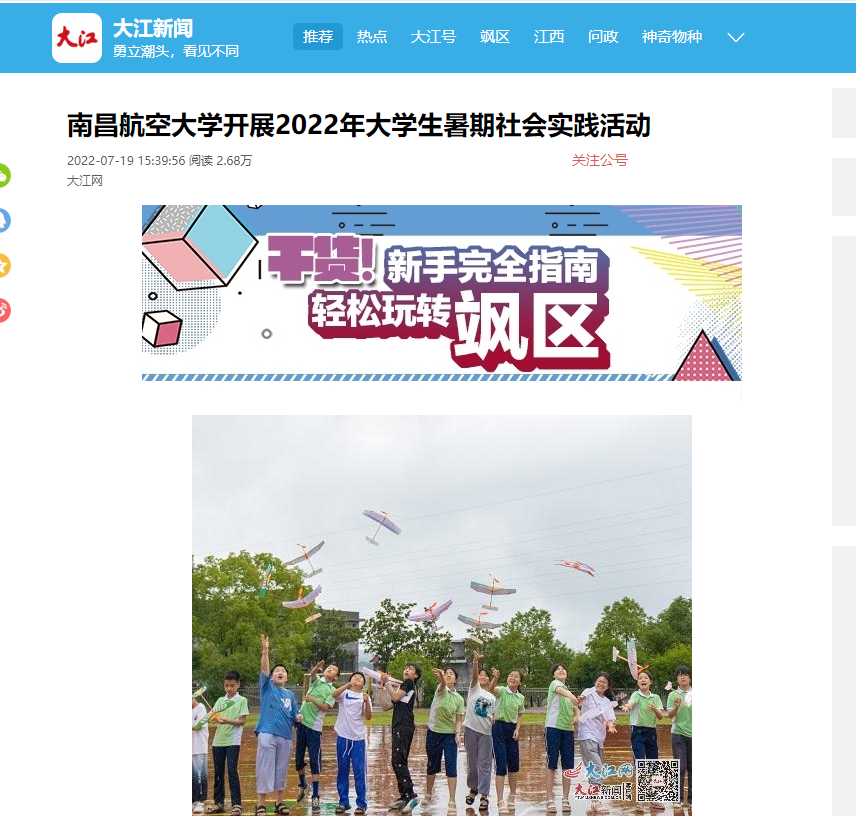 16cb47c399d24973ae37de240693db46.png