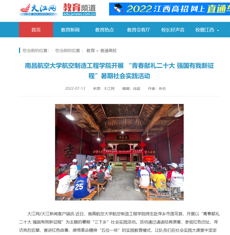 a330fbe033fe483d90833268ab29c3ad.png