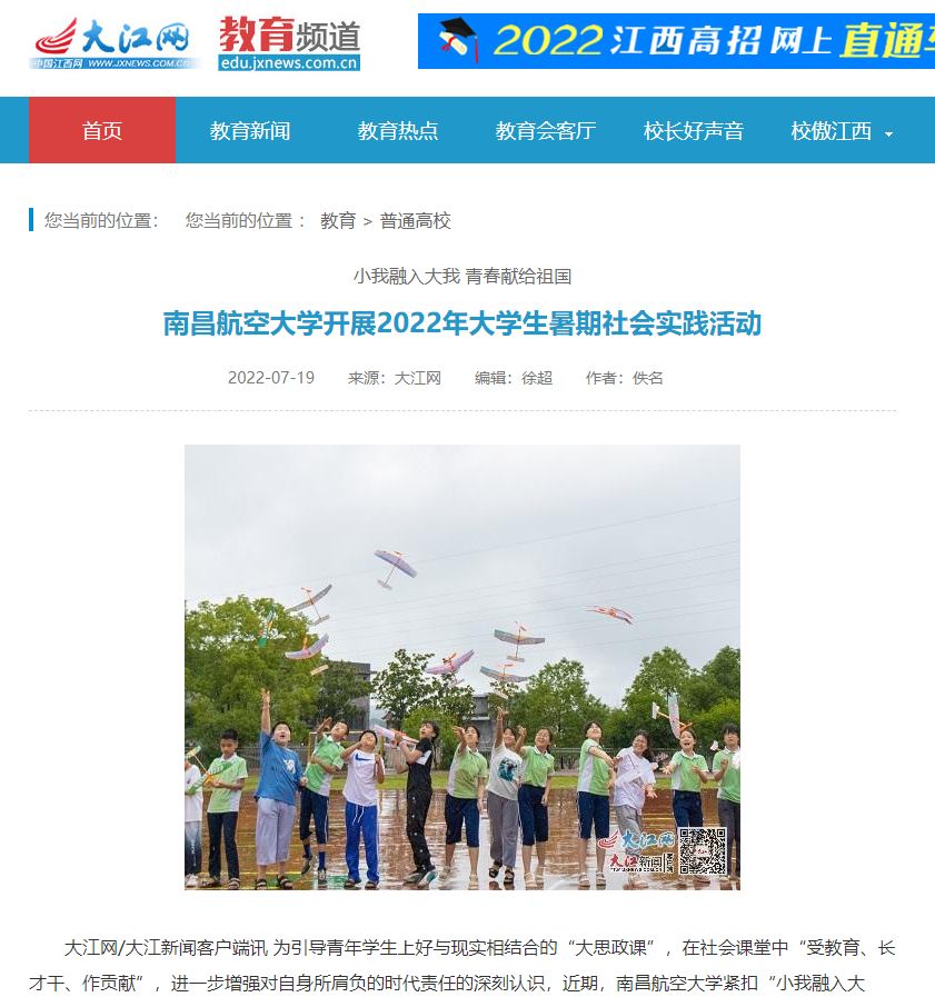 dca20c5e960a4424bbda6c75c6a08cff.png