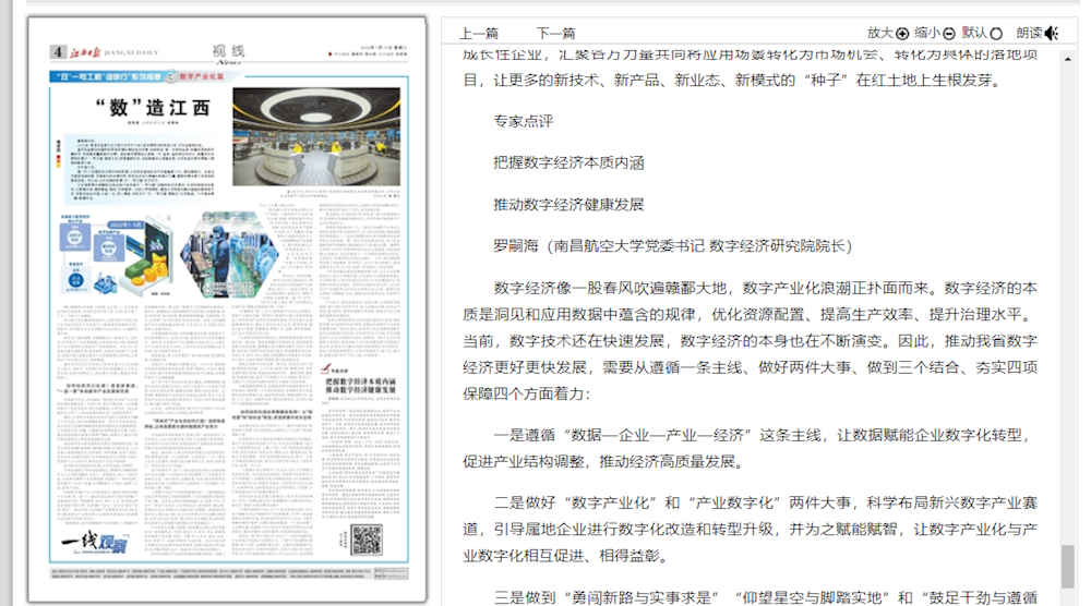2517f6ae646d4bbd87fab245b88f2e52.png