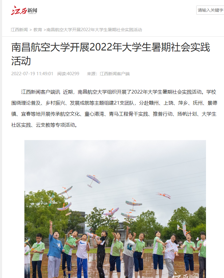 e620daac75114981a0fed73dd933fca9.png