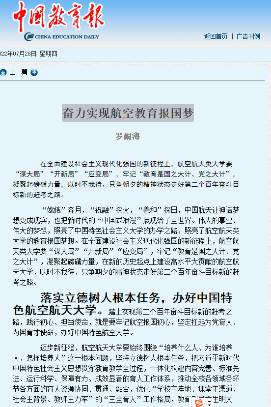 3323ed1edfb24132af441d66fcc6a8ed.png