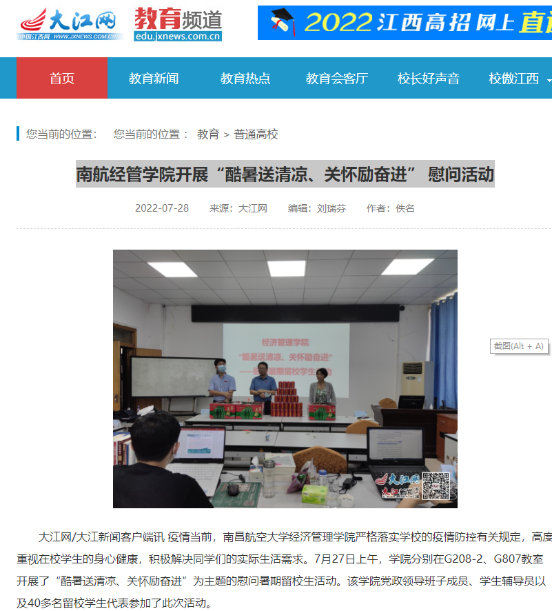 363ac9ab424f4138a0ddce007b7defc0.png