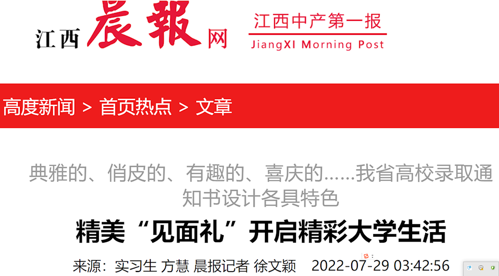 3fc7d843555c461fab6cf7ee9af4281e.png