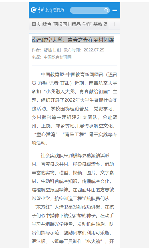 b4cab99567194765804f9600a7b93f3b.png