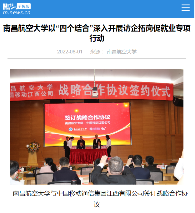 80c990874bf041acba332f06fe816963.png