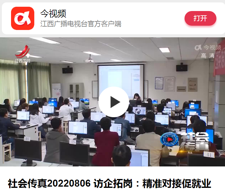 71fdd9e3da354c558dfbbcce37f2e66a.png