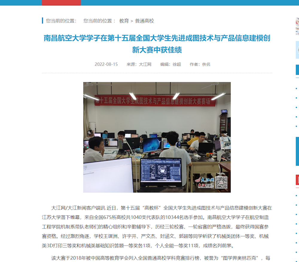 80c962ce39ec4da1acb1b8fea4c678fc.png