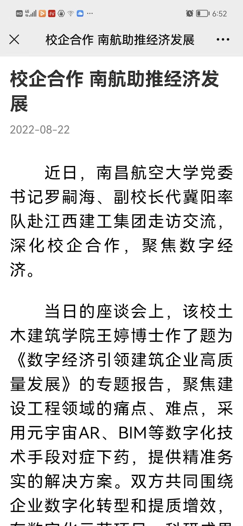 035cfc749ba5473ea0d8b1f5191f1e4a.jpg