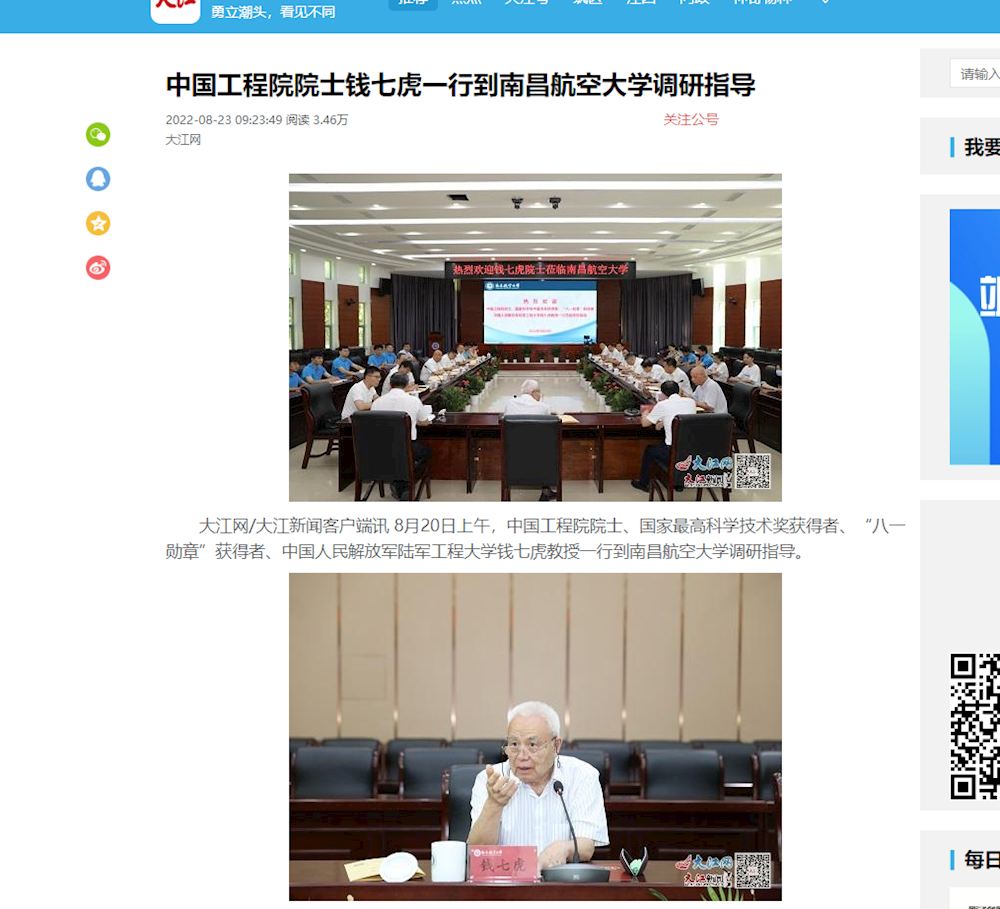 c93292b97f64443eace1c22ce3b8fdb8.png